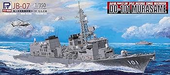 海上自衛隊ステレス艦〝もがみ〟（1/350） Yahoo!オークション -「1／350 護衛艦」の落札相場・落札価格